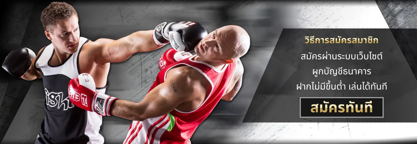 SPORTSDYNAMITE